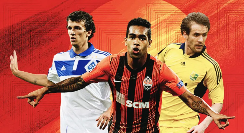 Рейтинг найприбутковіших трансферів в історії українського футболу