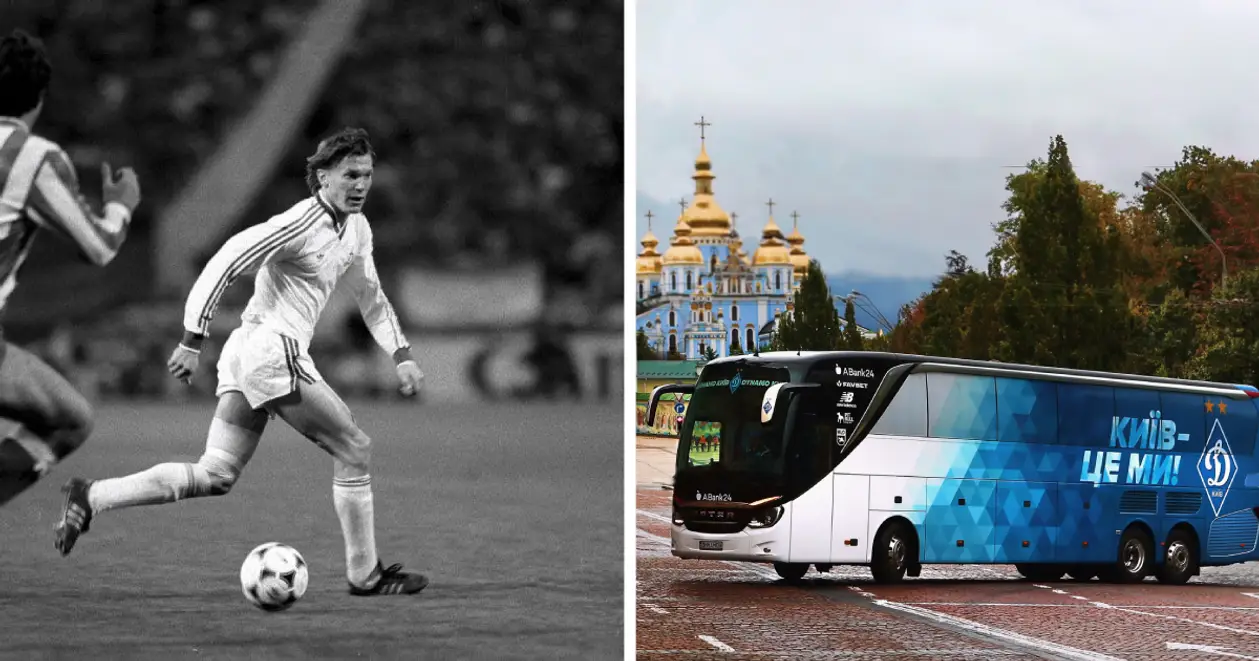 З'явилось фото автобуса, на якому їздило «Динамо» Лобановського у 1980 році 🚌