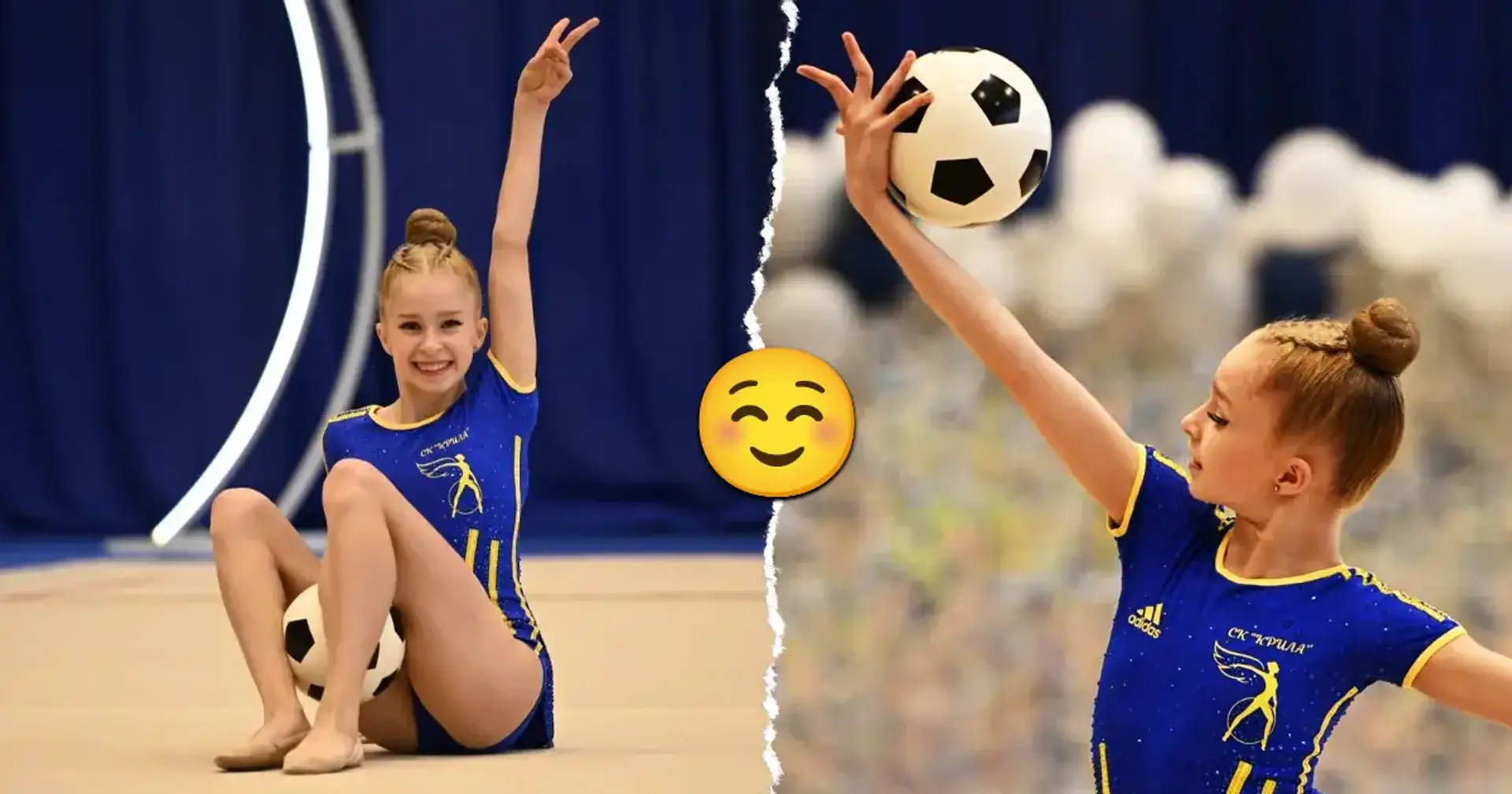 Фанати збірної України з футболу вже в adidas: юна гімнастка показала, як може виглядати наша форма