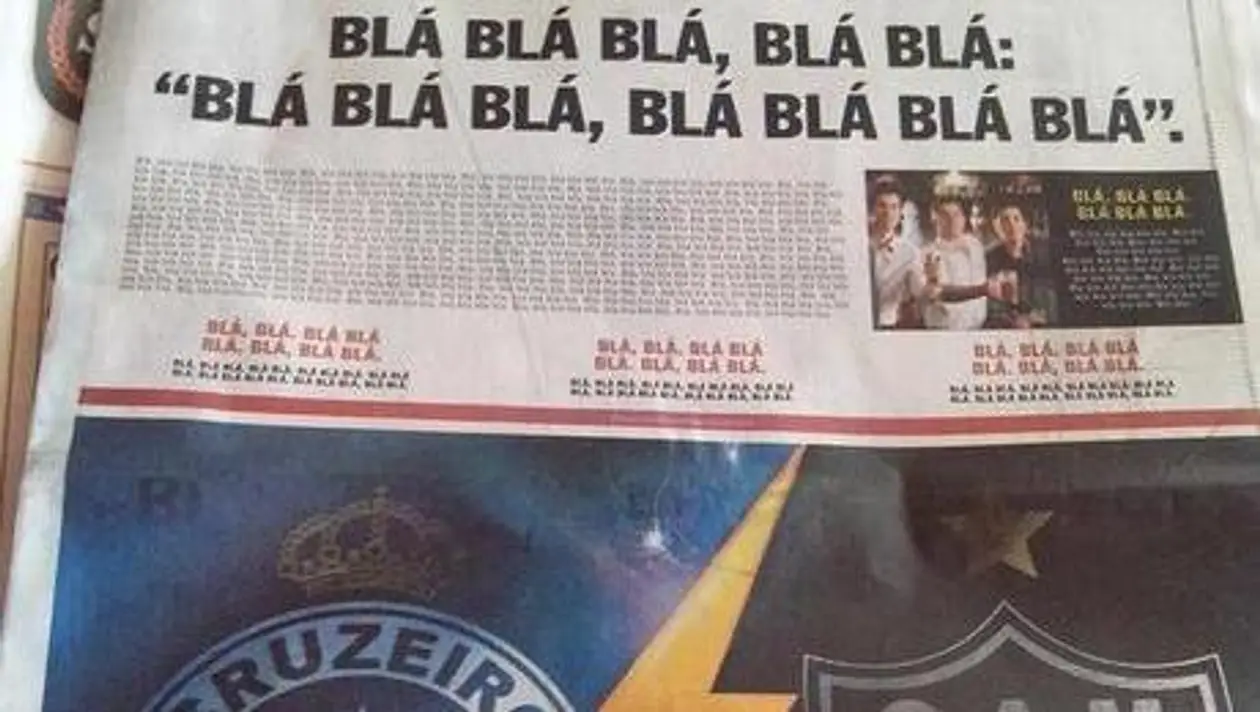 Газета дня. Как воспринимают футбол в Бразилии