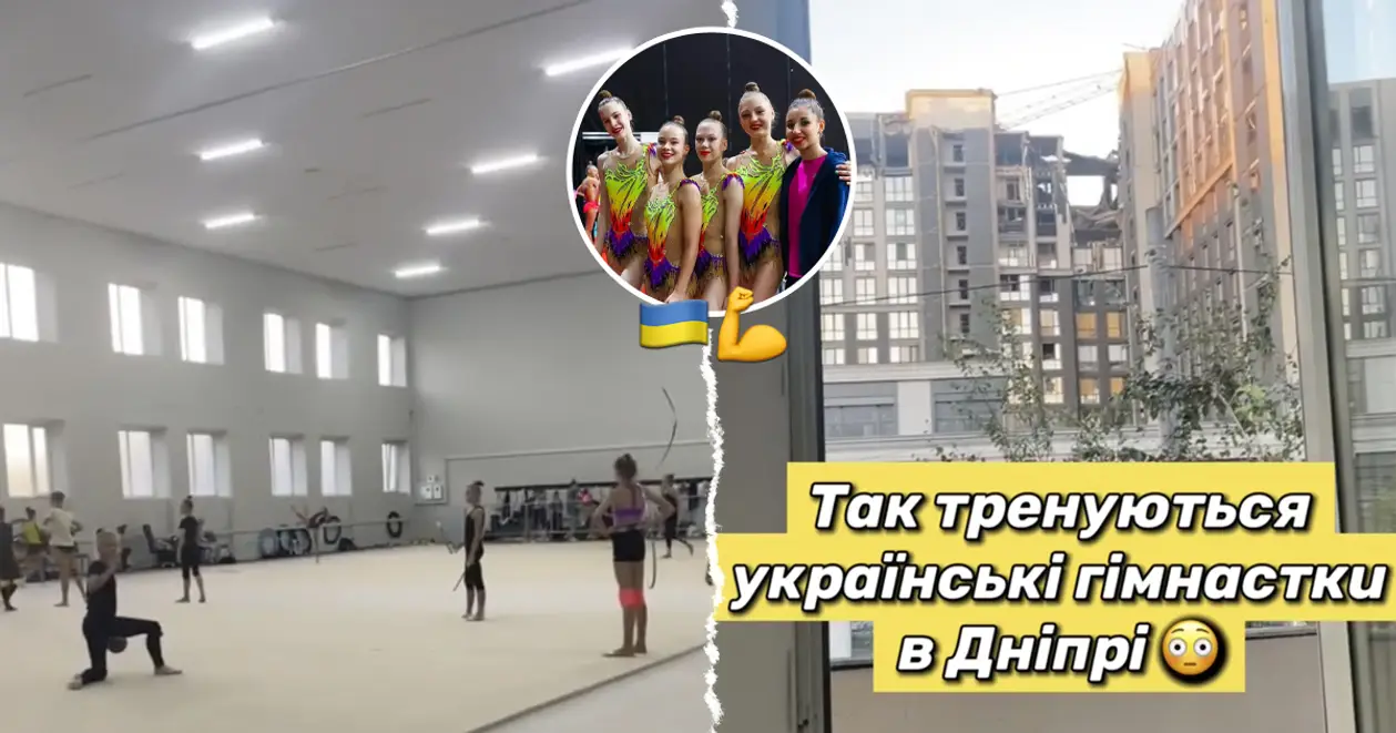 Спорт під час війни: гімнастка з Дніпра показала, як проходять тренування після російських обстрілів