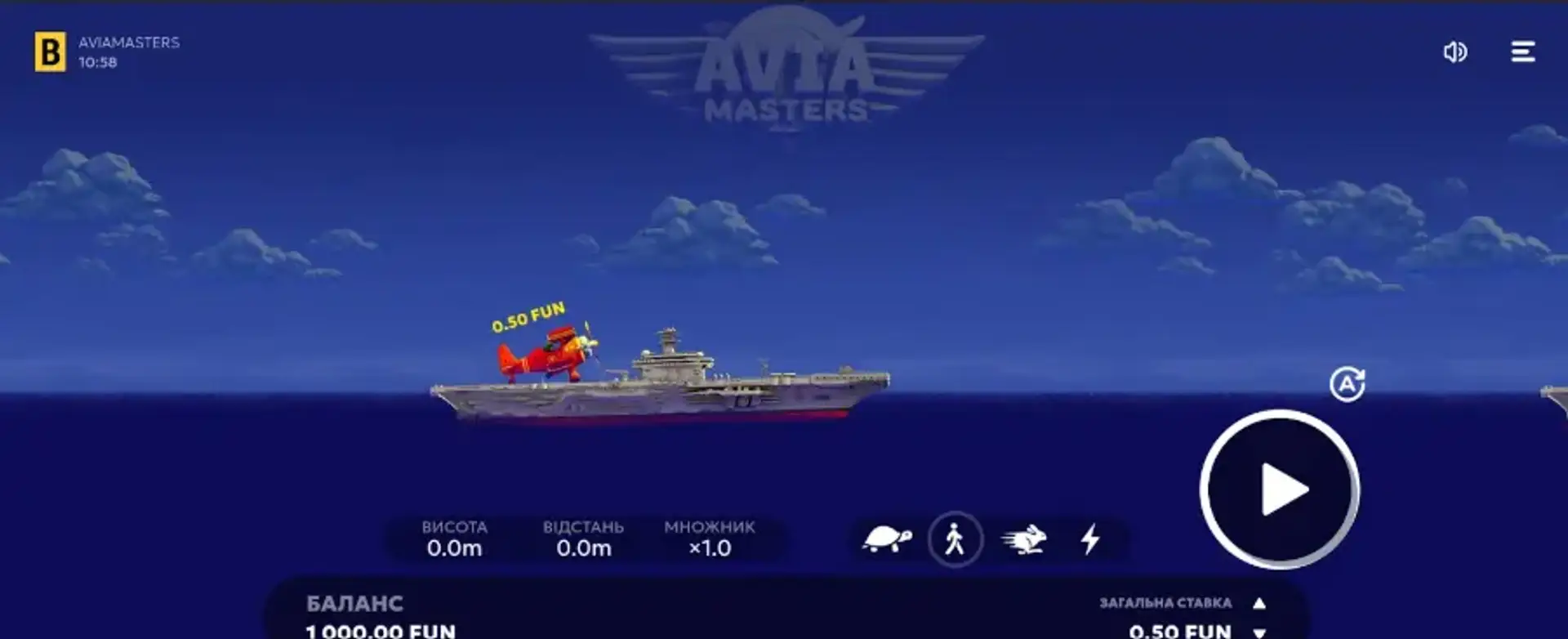 Aviamasters: нова crash-гра від BGaming 