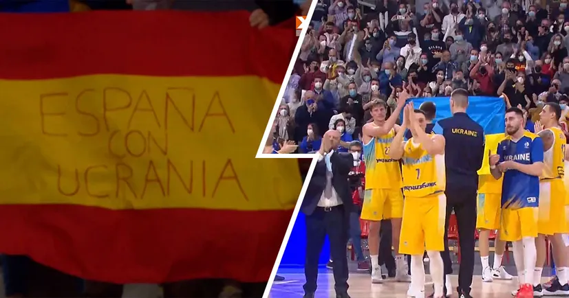 👏 Уся арена в Кордові стоячи аплодувала баскетбольній збірній України після матчу проти Іспанії