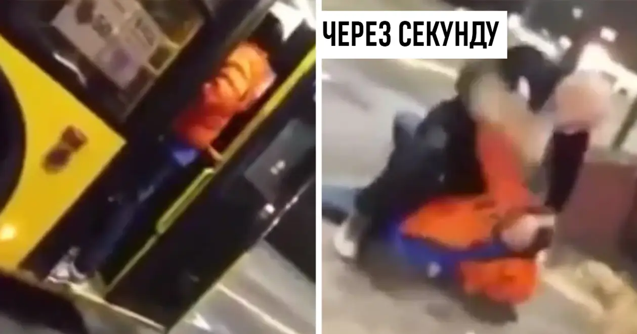 Дикая драка в Киеве. Парень нахамил водителю автобуса, но сам оказался побит на тротуаре