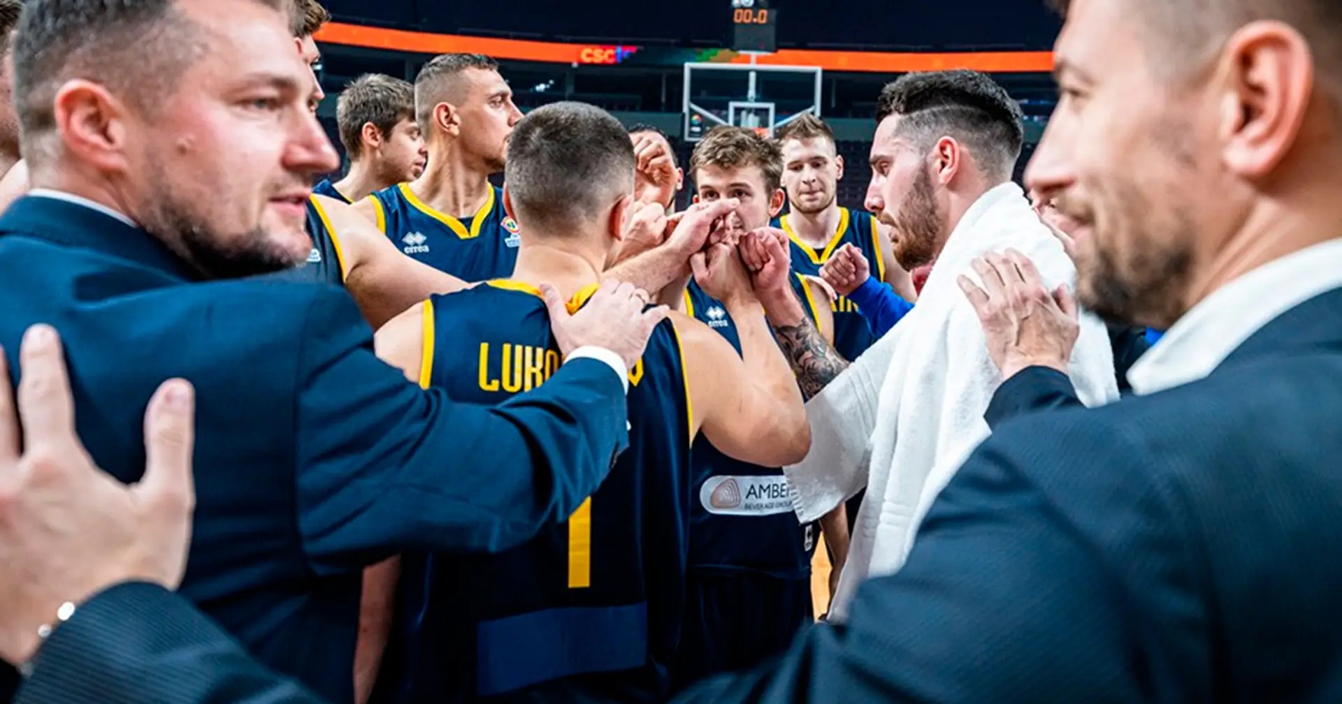 Останній шанс України пробитись на баскетбольний ЧС: все, що треба знати про вирішальні поєдинки лютого