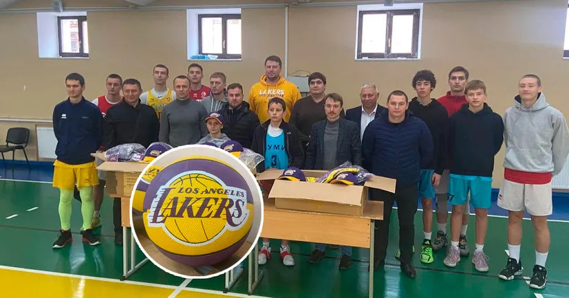 Баскетбольні школи Сумщини отримали м’ячі та інше спорядження від «Лейкерс». Доставив особисто Станіслав Медведенко