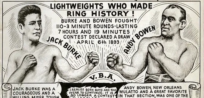 Самый длинный бой в истории бокса. Продлился больше семи часов, оба боксера не дожили до 45 лет