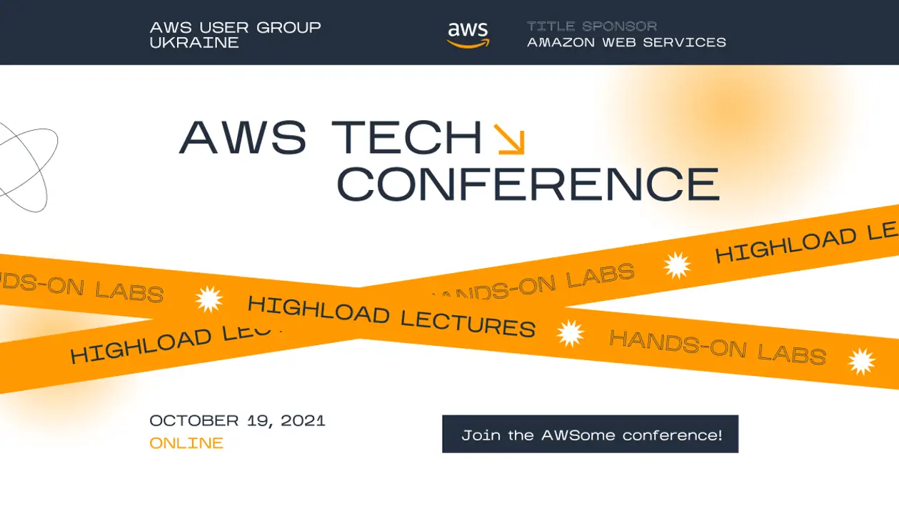 19 октября состоится виртуальная конференция AWS Tech Conference