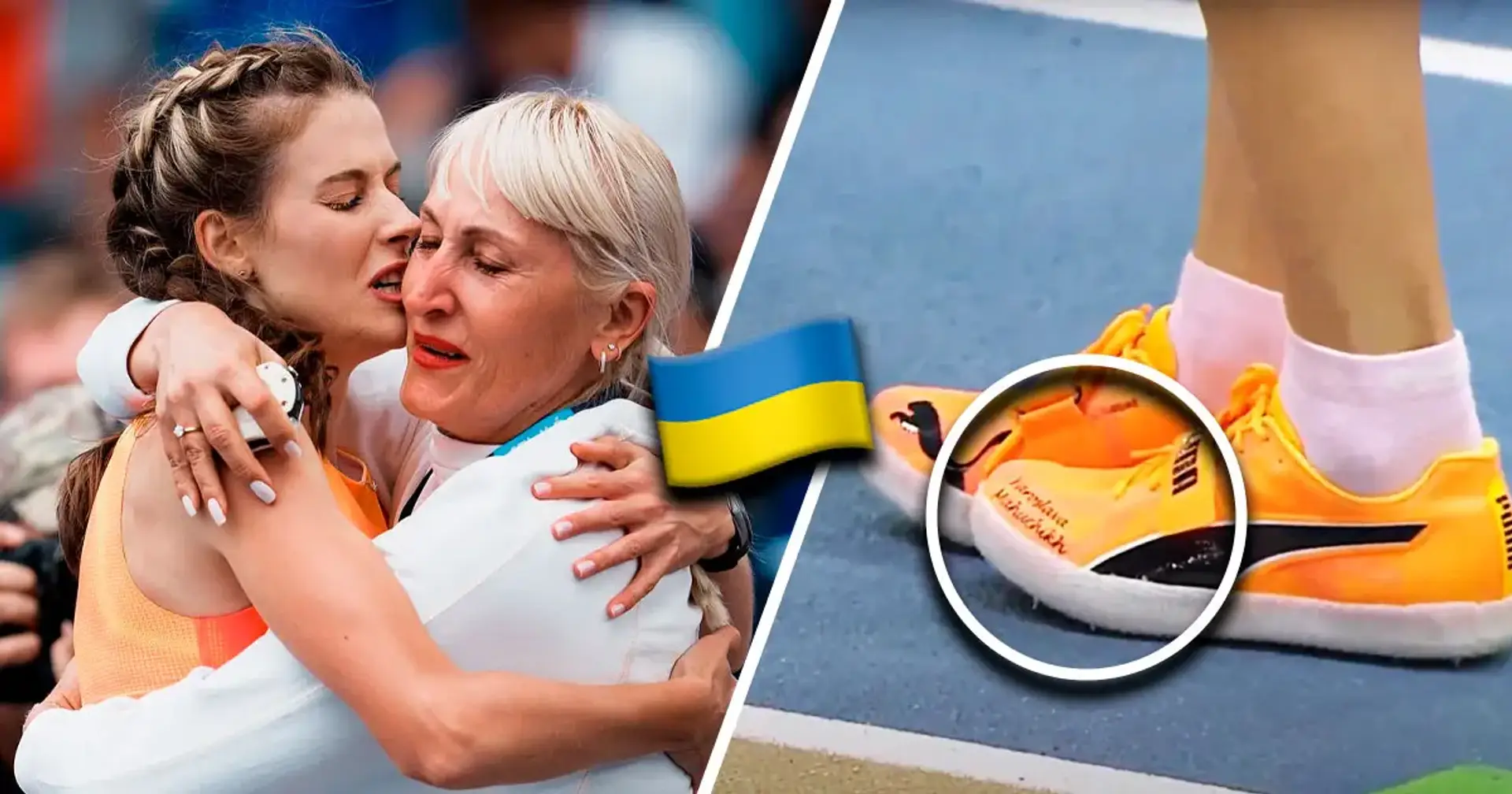 Магучіх виграла перше золото в 2025-му в незвичних шиповках - ми помітили патріотичну деталь