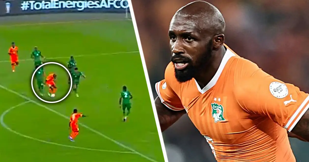 Перший гол на Кубку Африки-2023: більярдний удар від Секо Фофана