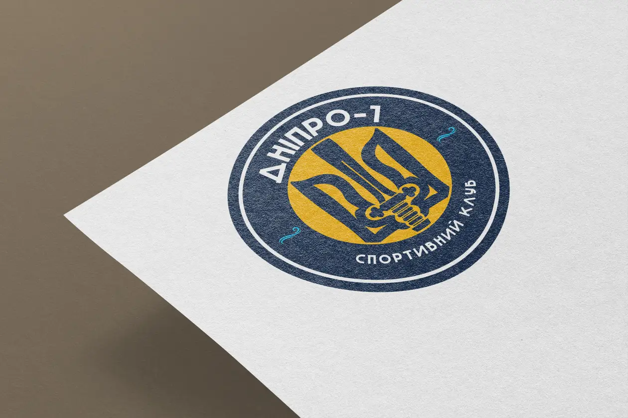 Мінімалістичний варіант логотипу для «Дніпра-1»