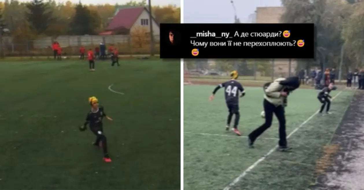 😂 Дмитро Поворознюк виклав кумедне відео з футбольного матчу свого сина