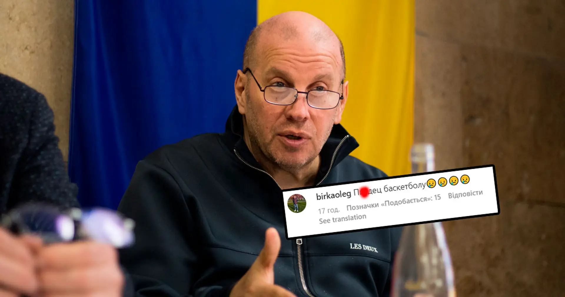 «Що ви, очкуєте, що коменти закрили?» Як у соцмережах реагують на переобрання Бродського на пост президента ФБУ