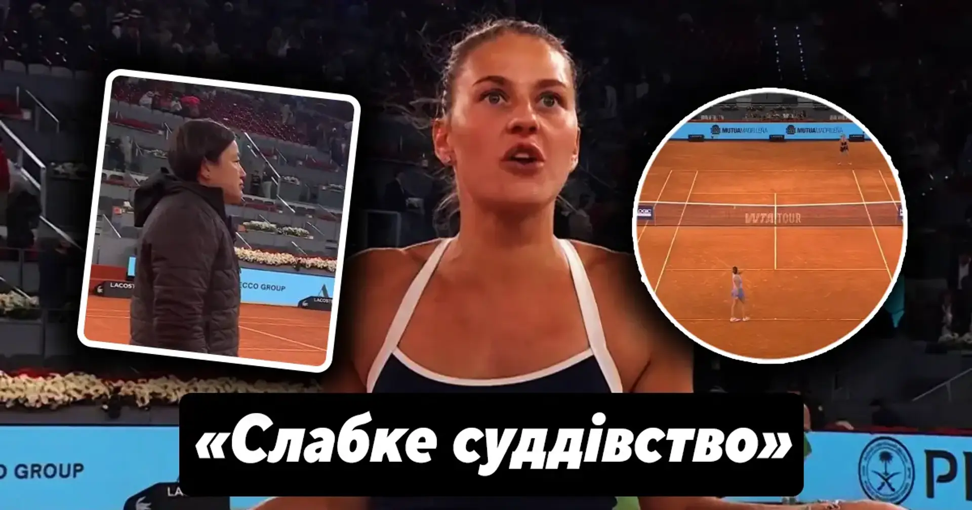 🌚 «Усі, за винятком першої ракетки світу, мають рівні права»: що пишуть тенісні фани про вимогу Соболенко призупинити матч проти Костюк?