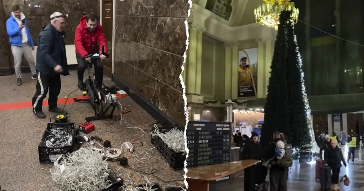 На Київському вокзалі ялинку заживлюють від велотренажера. Челлендж для української збірної?