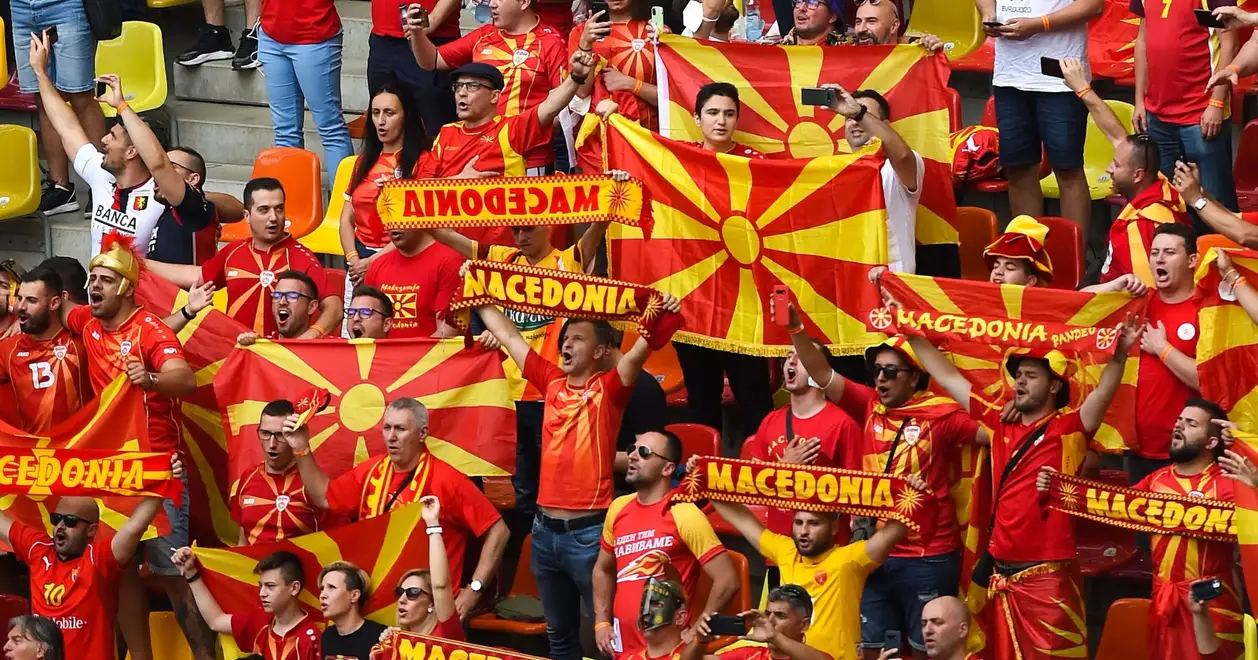 Чому Македонія стала Північною