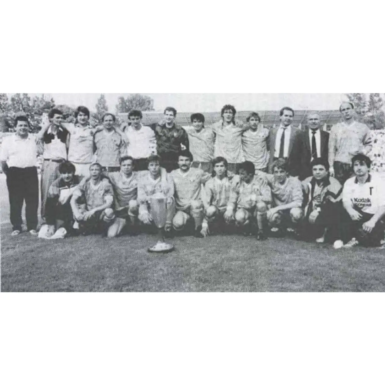 Лига Чемпионов 1992/1993