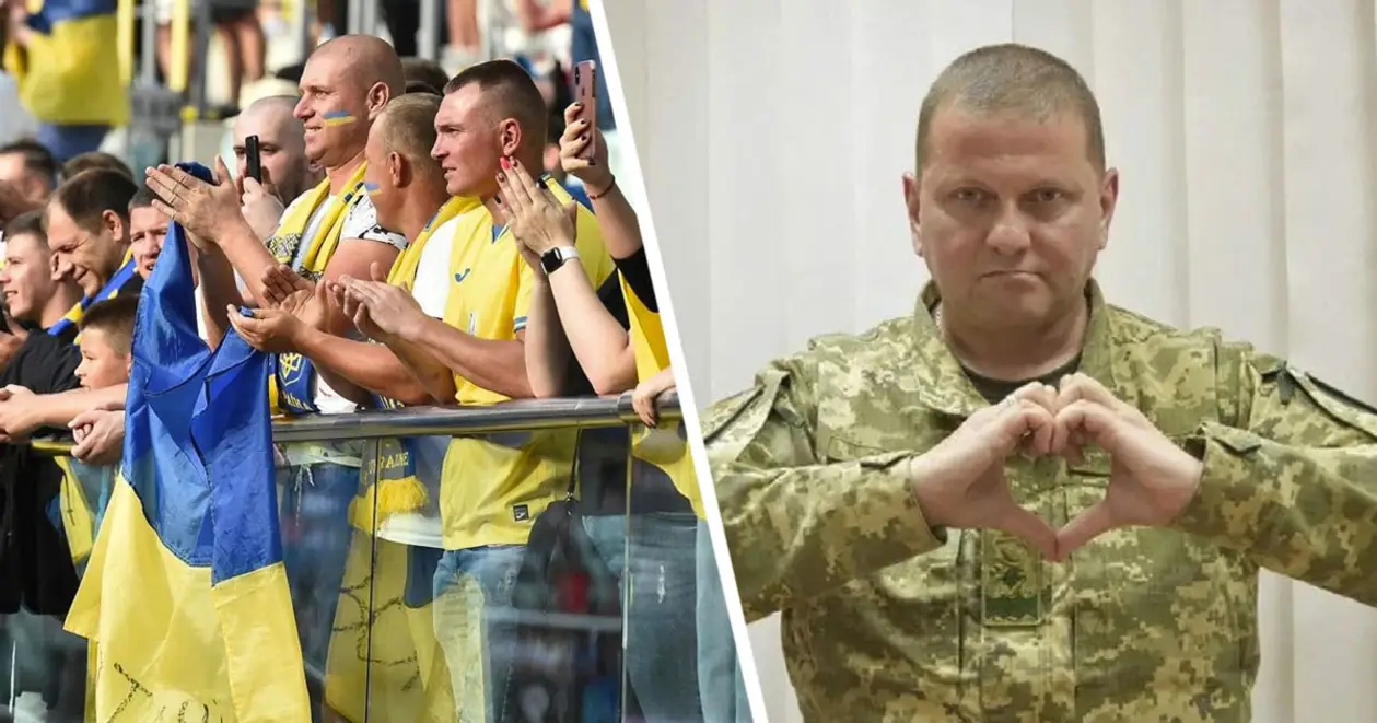 Українські вболівальники вивісили крутий банер, присвячений Залужному, перед матчем проти Північної Македонії