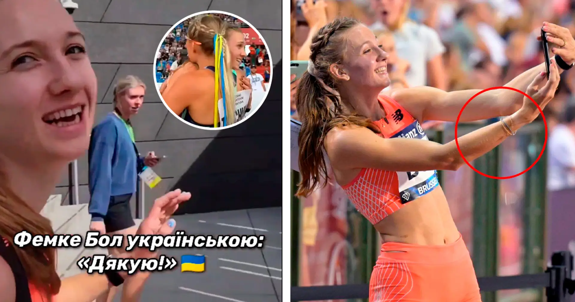 «Вона часто донатить на збори». Фемке Бол оновила світовий рекорд – нідерландка має теплі стосунки з Україною