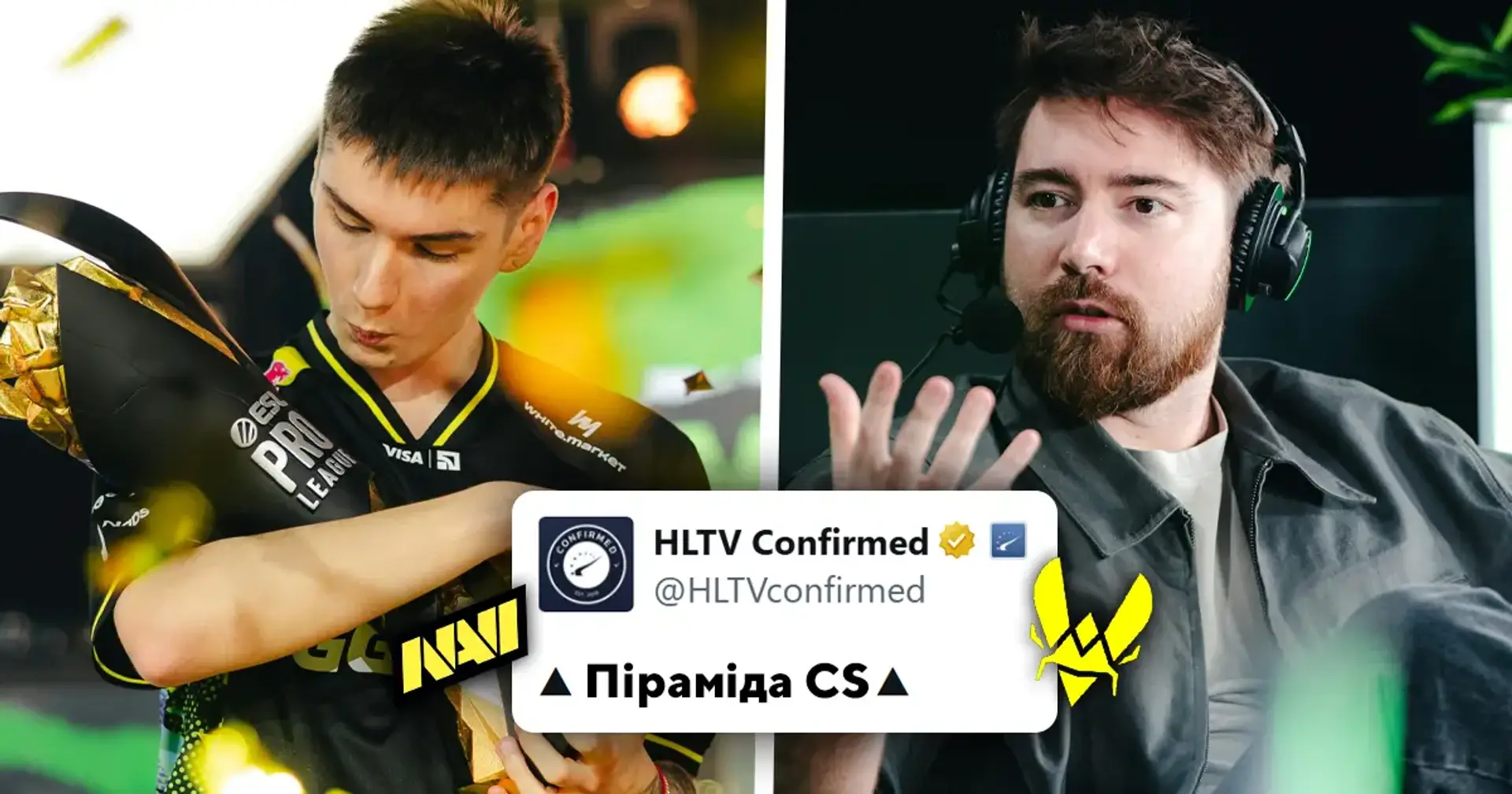 👀 Редактори HLTV склали тир-лист команд з CS2: NAVI – вище MOUZ та Spirit