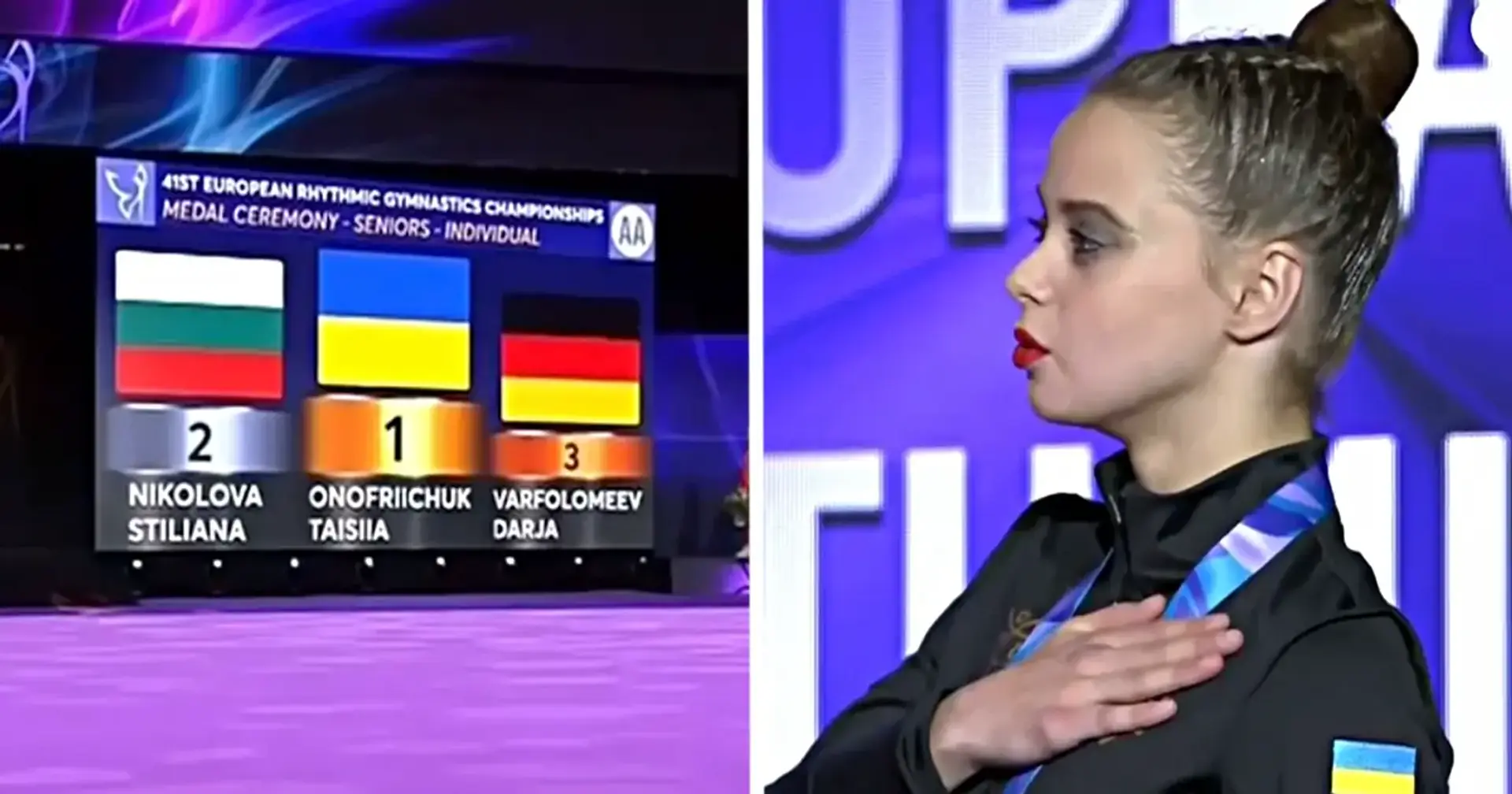 🇺🇦 Сильний момент: гімн України після перемоги Онофрійчук на ЧЄ з художньої гімнастики