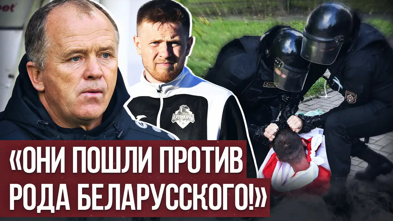 Большое интервью Дулуба во Львове: видит в сборной капитаном Шкурина, желает силовикам покаяться, и как уже обжился