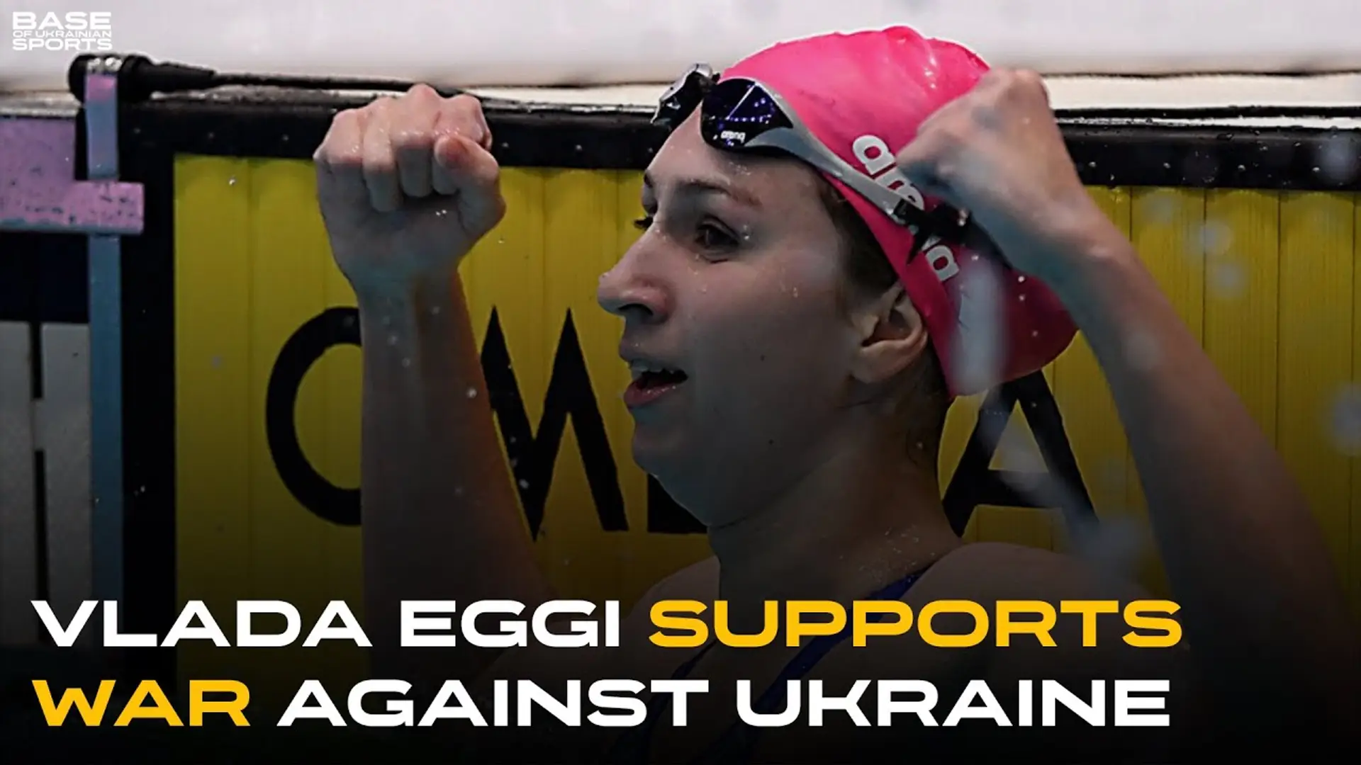 Російська плавчиня Влада Еггі засвітилася у підтримці агресії Росії проти України
