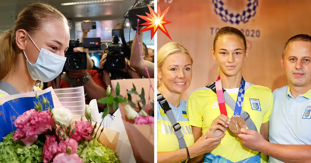 Дарья Белодед вернулась в Украину. Как встречали спортсменку после Олимпиады