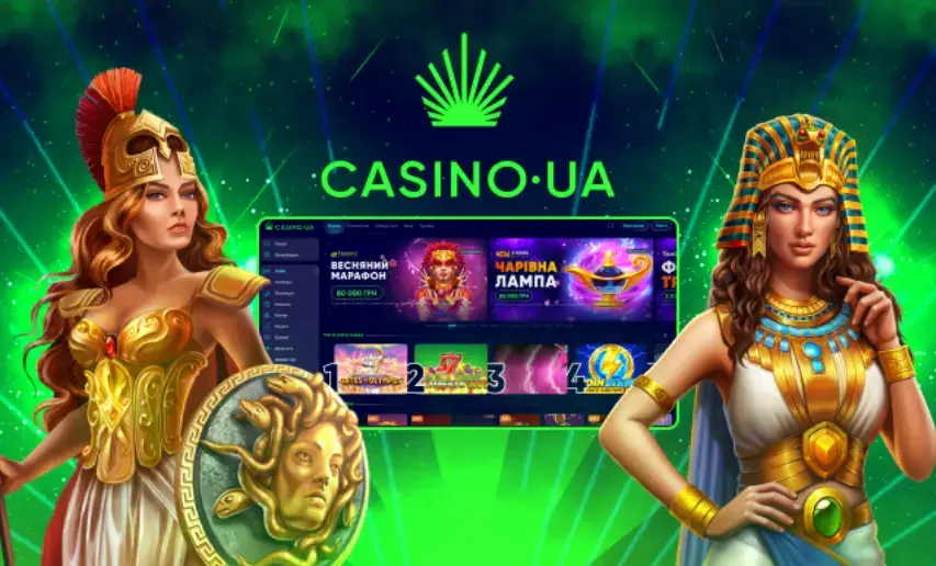 Фриспины в Casino UA