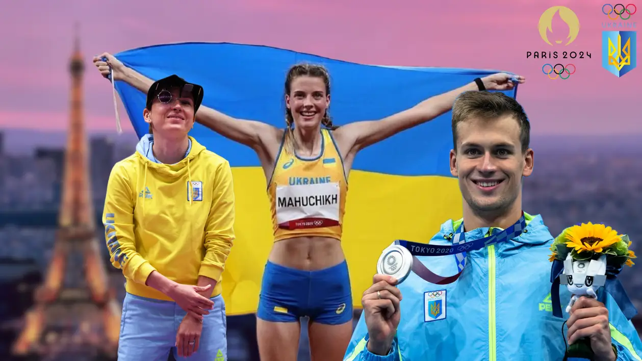 Парижська золота мета: 3 спортсмени, які є надією України на Олімпіаді 2024
