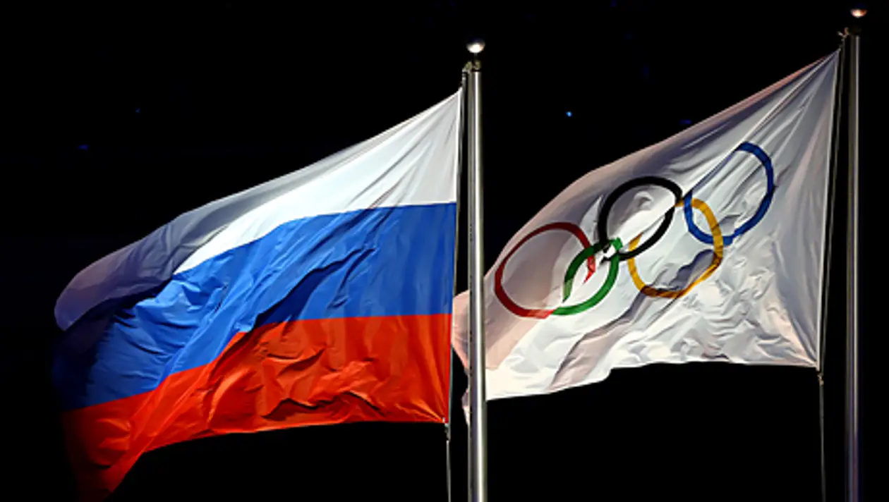 Россию не отстранили от Олимпиады