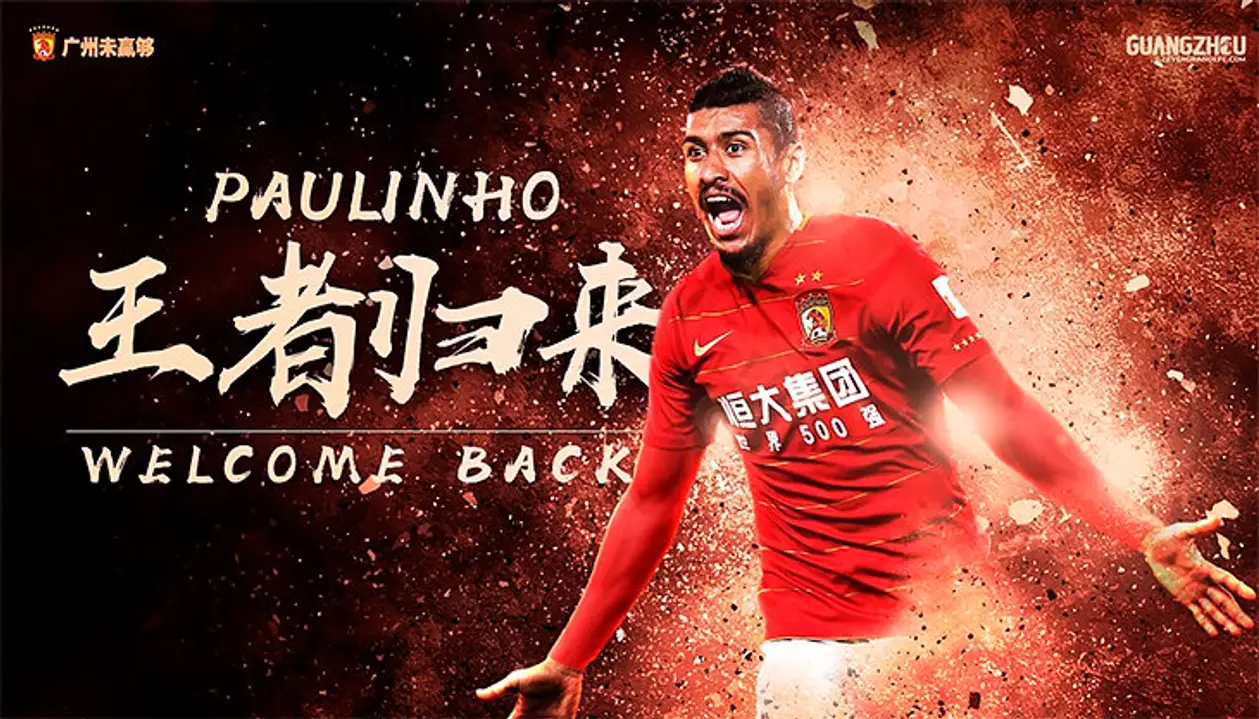 Паулиньо вернулся в Китай. Все из-за лимита