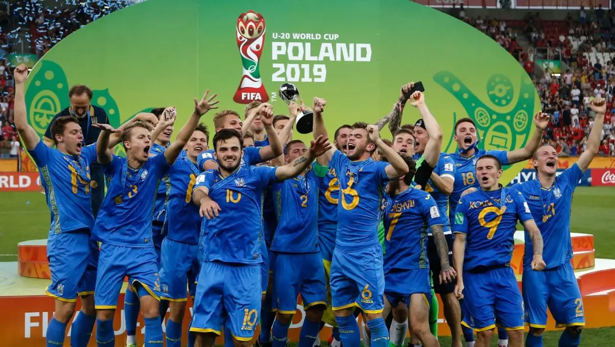 Україна - Чемпіон Світу! А що далі?