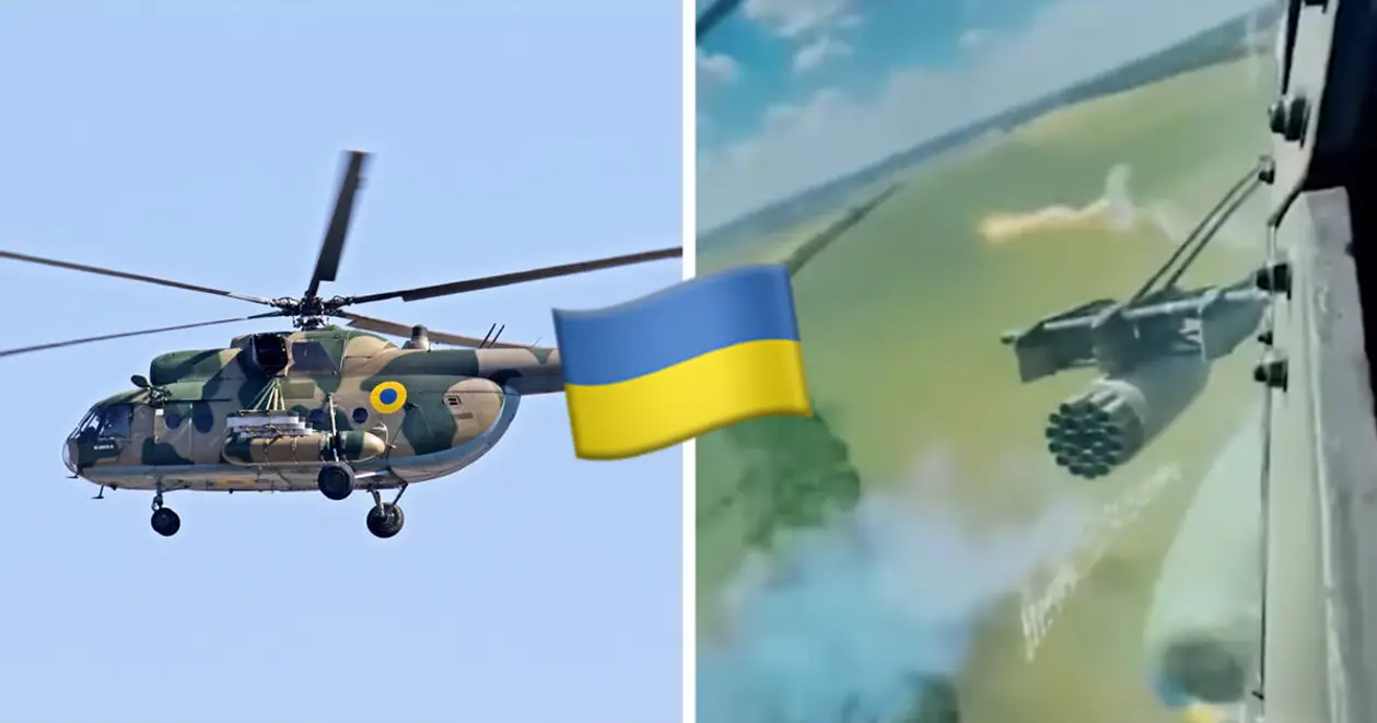 Як працюють українські вертольоти МІ-8. Дух захоплює (ВІДЕО)