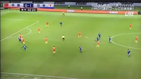 Потрясающий выстрел Гена Седзи в матче сборных Японии и Китая