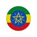 Женская сборная Эфиопии по легкой атлетике