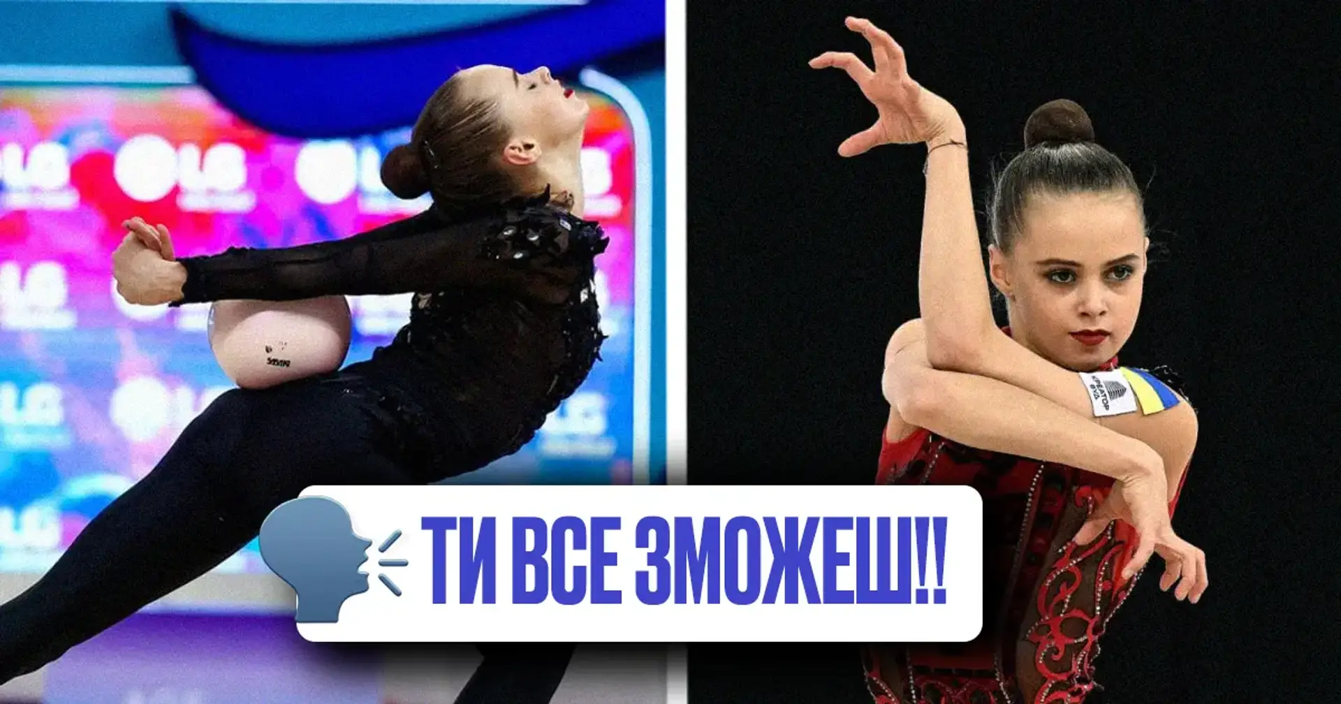 😱 Шалені крики з трибун на честь Онофрійчук: відео із виступів українки в Баку