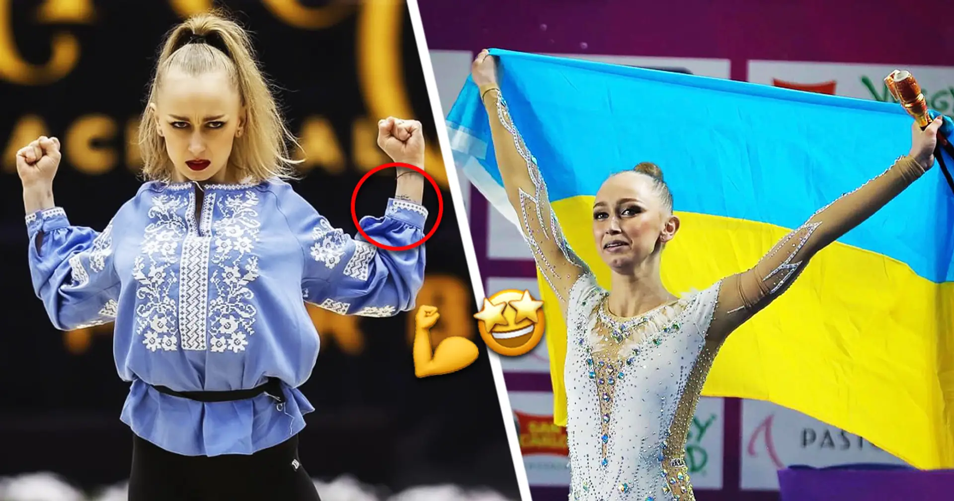 Камера зафіксувала: що написано на патріотичному татуюванні Вікторії Онопрієнко