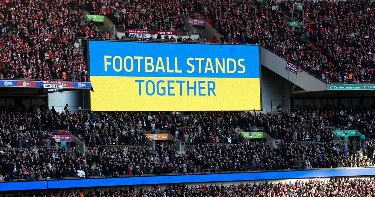 Футбольна Англія вітає Україну з Днем незалежності. Підтримка на найвищому рівні