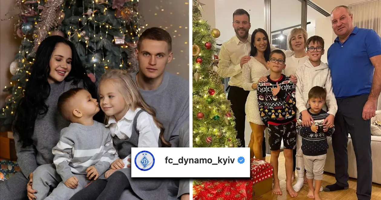 🎄Як гравці київського «Динамо» відсвяткували Новий рік. У сімейній атмосфері 