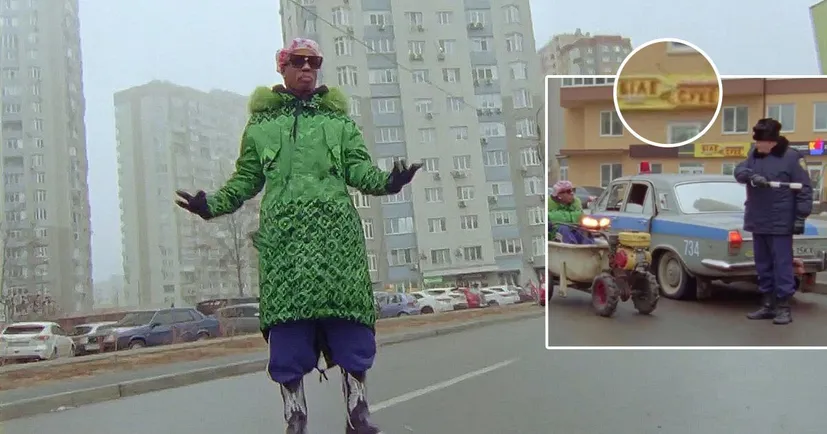 🤯 Щооо? У мережу злили новий кліп A$AP Rocky – частина локацій знята в Україні