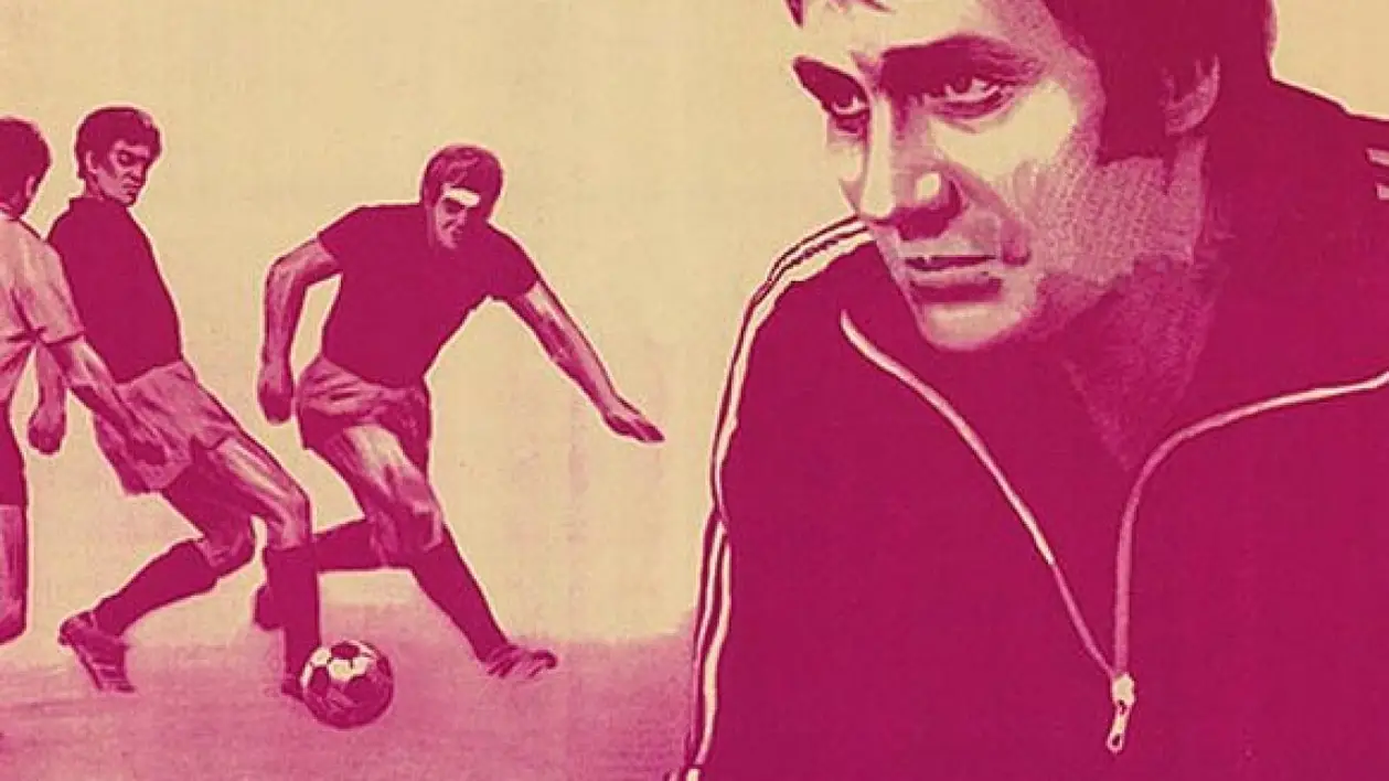 5 советских фильмов о футболе, которые погрузят вас в ту крутую атмосферу