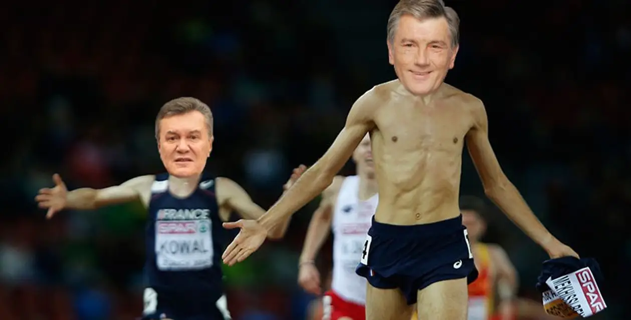 Ющенко обогнал Януковича на Минском полумарафоне