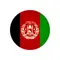 Збірна Афганістану з єдиноборств