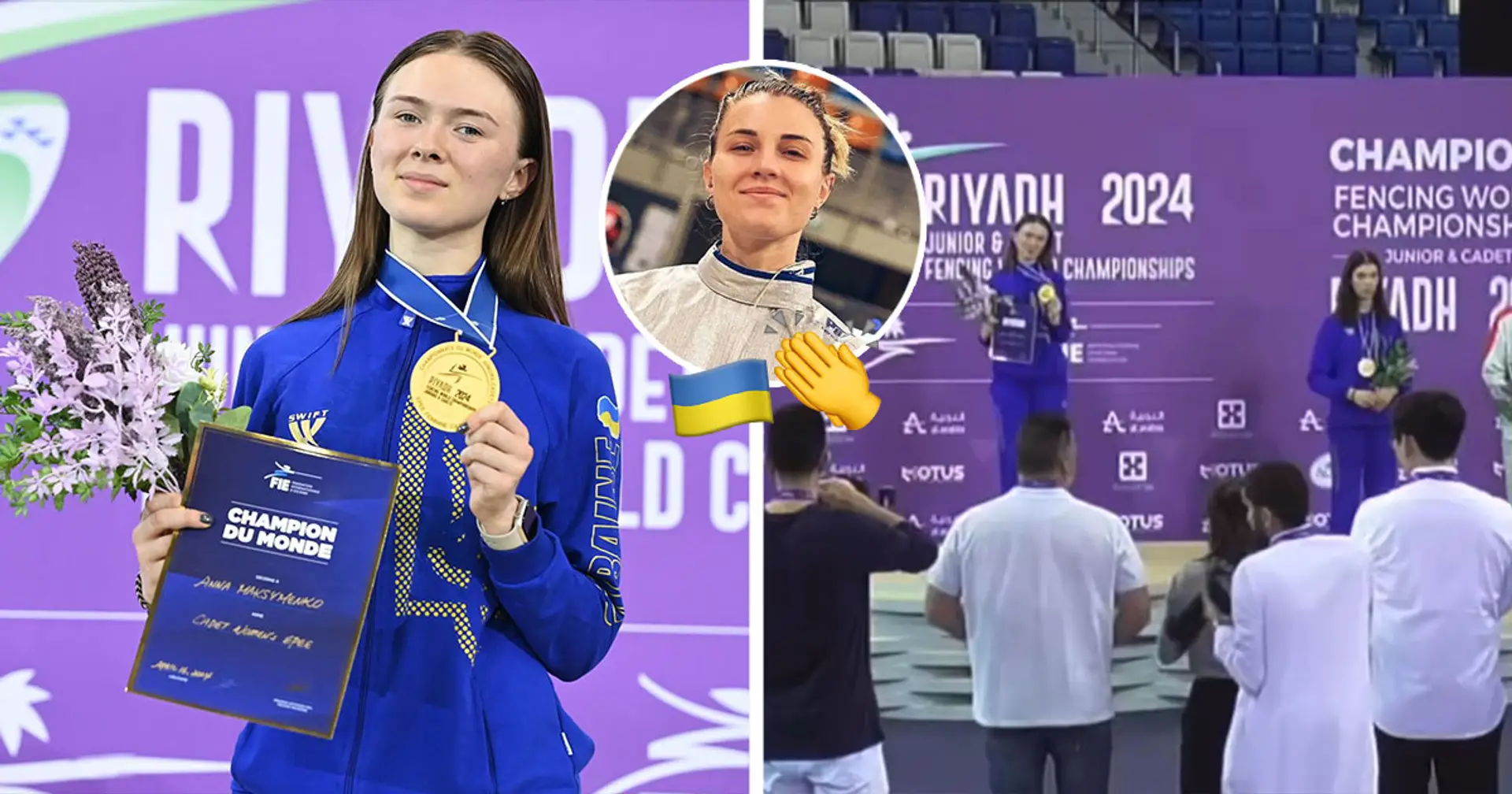 🥹 «Найкращі!». Харлан показала, як звучав гімн на честь українських шпажисток на ЧС серед кадетів 