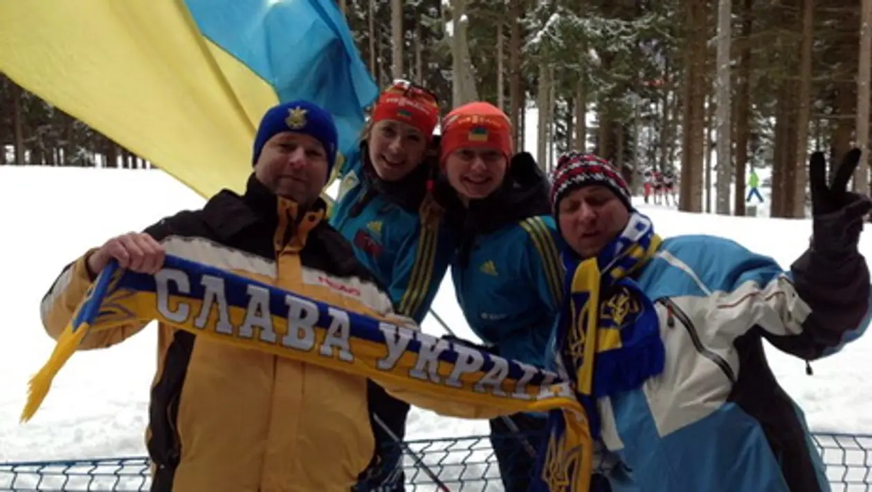 Как украинские болельщики поддерживали наших биатлонистов в Нове Место