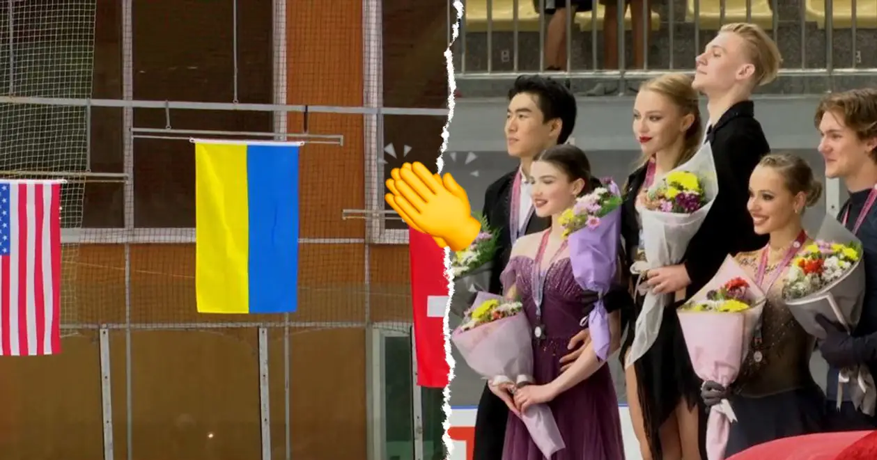 Гордість! Український гімн пролунав на ЮГП в танцях на льоду вперше за 12 років 