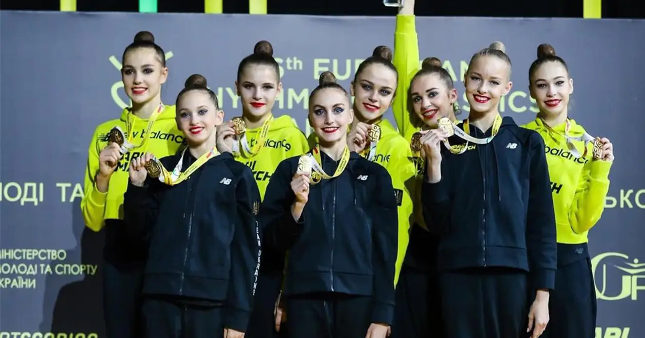 Гимн Украины прозвучал на чемпионате Европы по художественной гимнастике