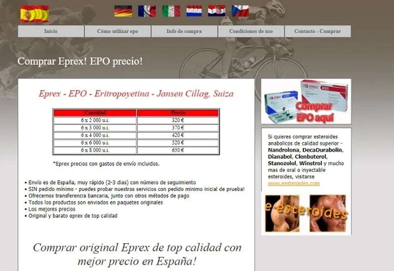 В Испании накрыли допинг-сеть: она 10 лет воровала ЭПО у государства и продавала по интернету всей Европе