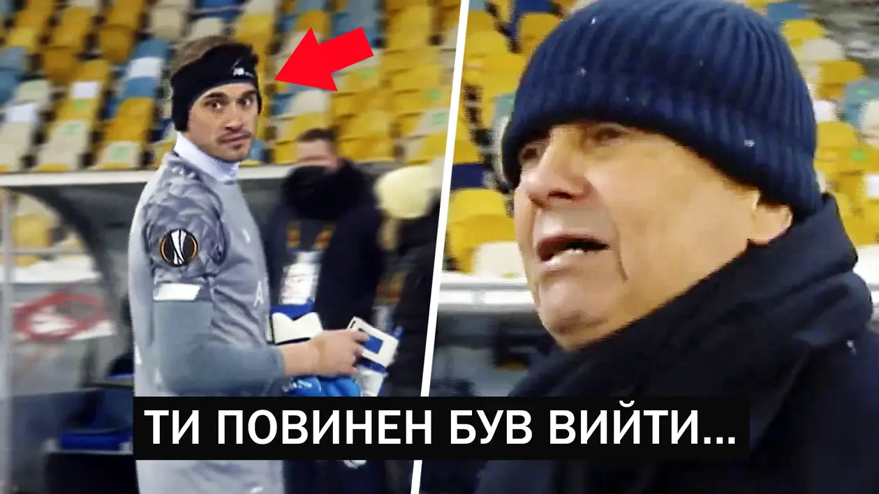 Підсумки перших матчів «Динамо» та «Шахтаря» в плей-оф ЛЄ: Луческу звинуватив Бущана, до гірників теж є запитання